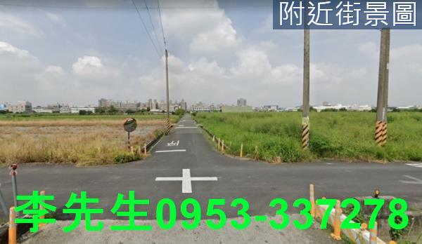 台南永康農地-1