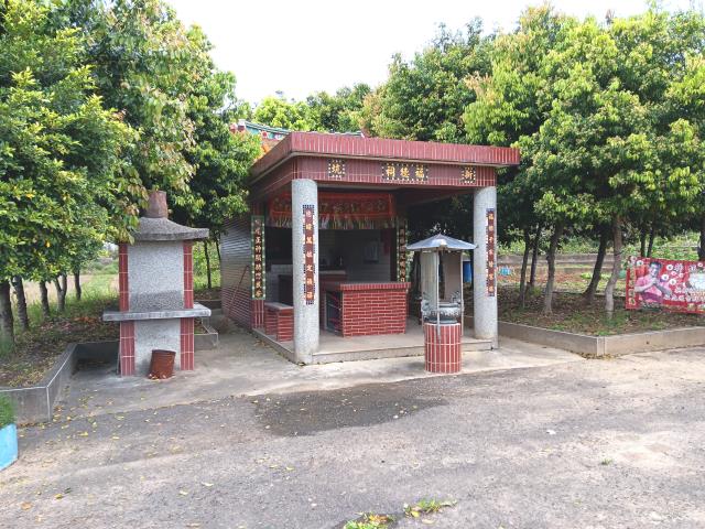 桃園農地-8