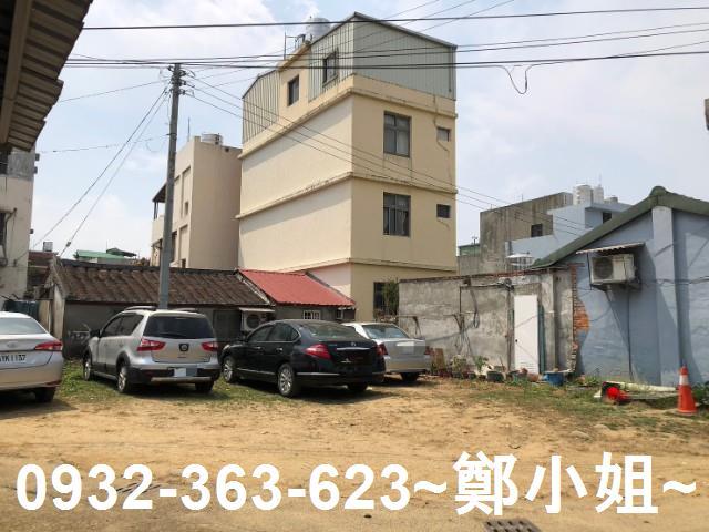 大溪建地-1