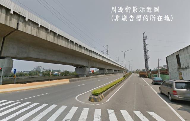 中壢工業地-1