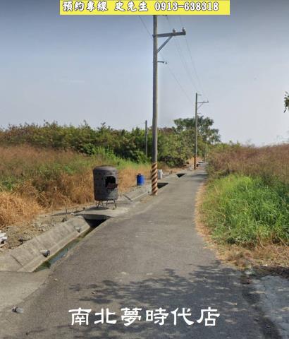 七股農地-2