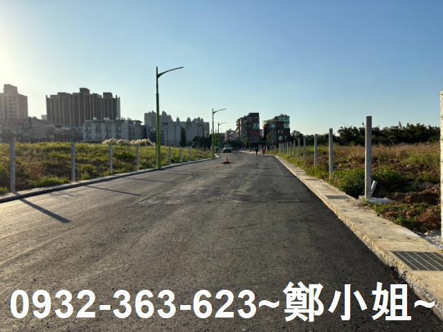 桃園農地-2