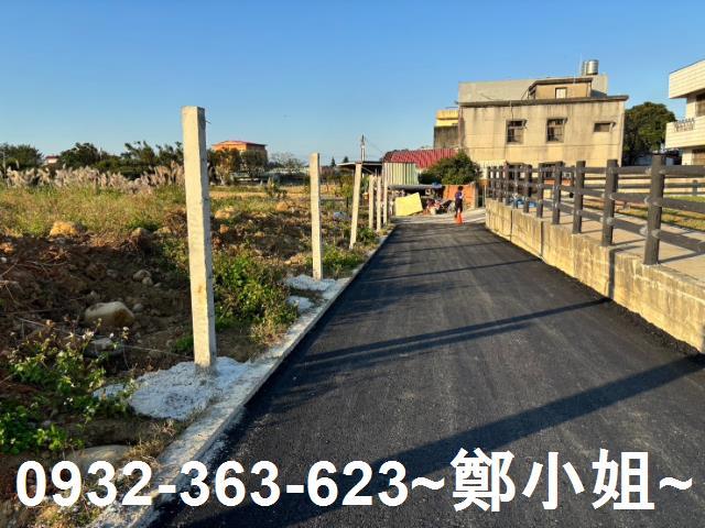 桃園農地-4