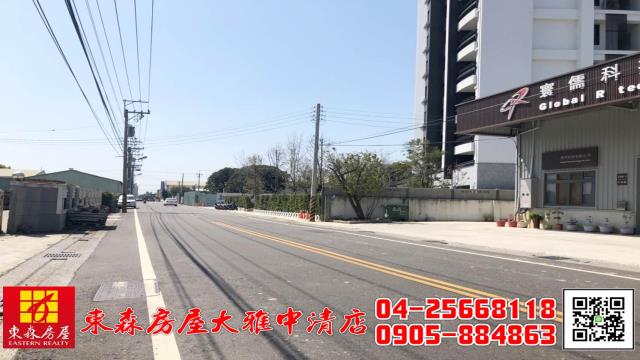 台中大雅農地-11