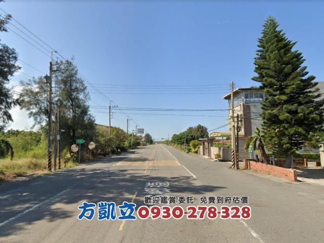 七股建地-1
