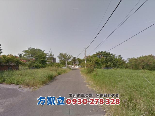 七股建地-7