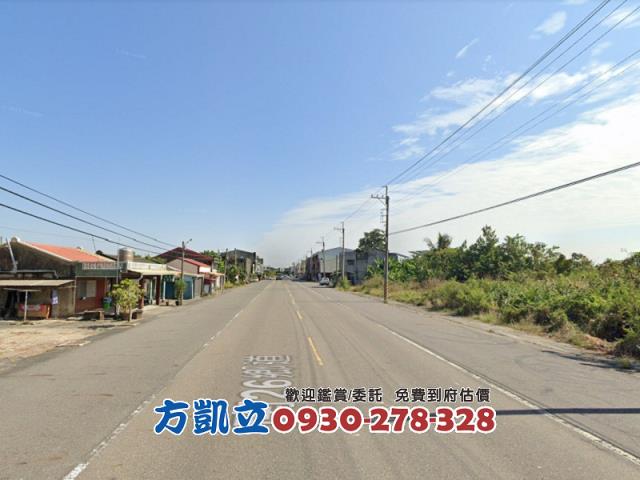 七股建地-8