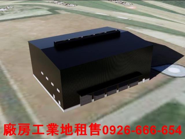 觀音工業地-1