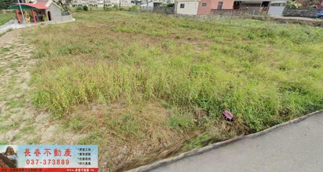 公館農地-2
