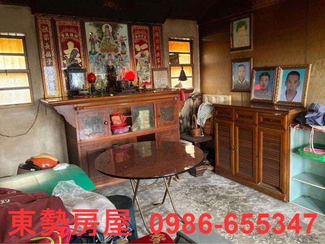 和平農地-1