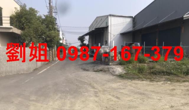 高雄岡山工業地-1