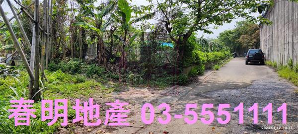 新竹農地-11
