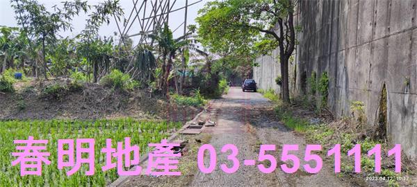 新竹農地-9