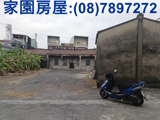 屏東建地-2