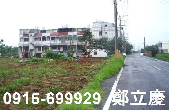 新屋農地-1