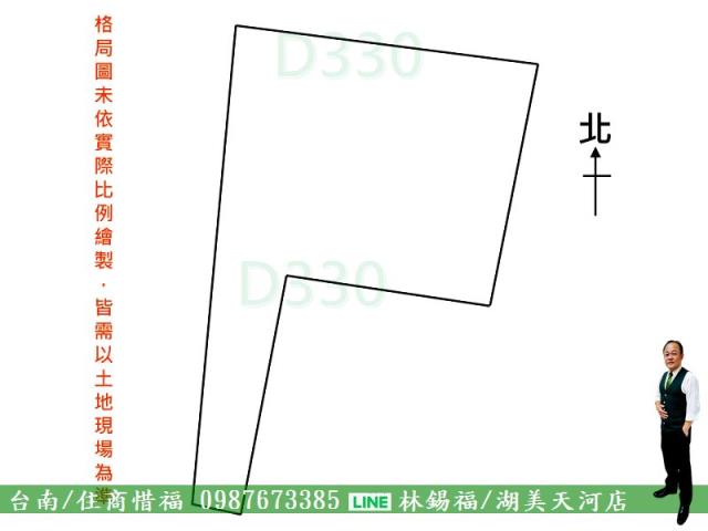 安南農地-10