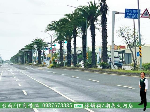 安南農地-8