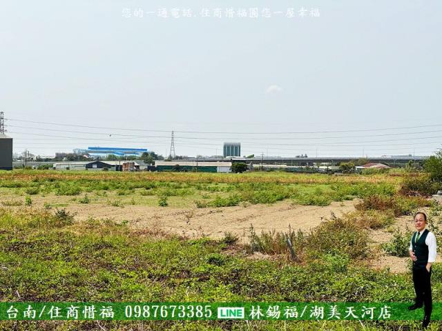 新市農地-2