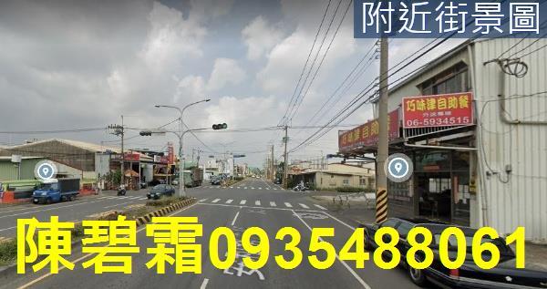 台南安定工業地-2
