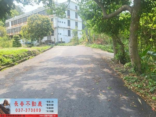 苗栗農地-4