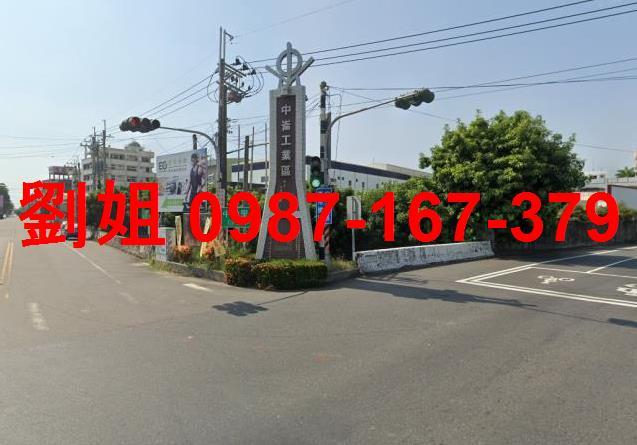 安定工業地-1