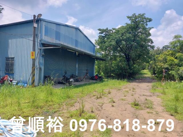 新竹農地-1