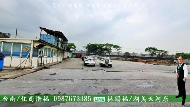 高雄工業地-1