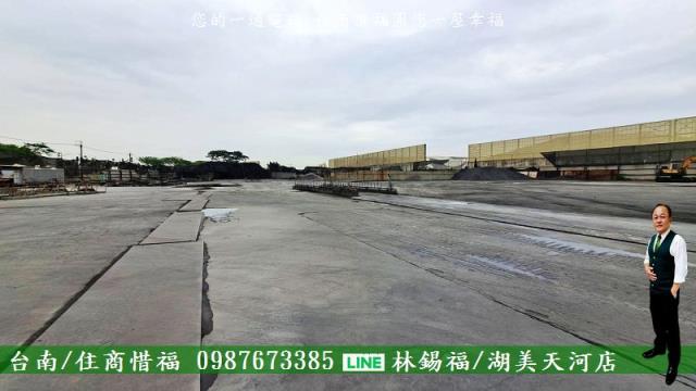 高雄工業地-2