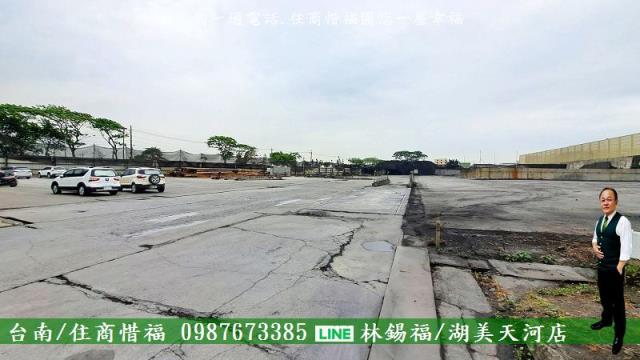 高雄工業地-3