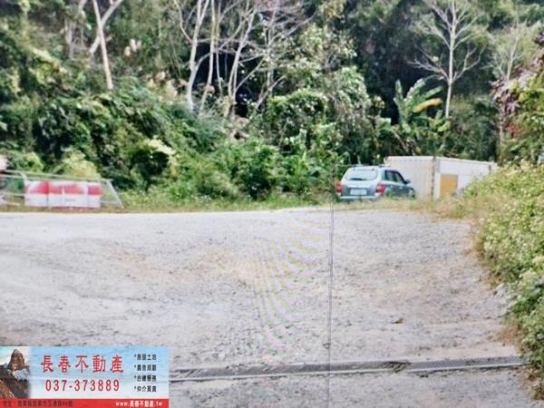 苗栗頭份農地-2
