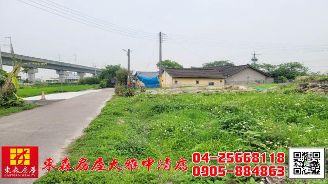台中外埔農地-7