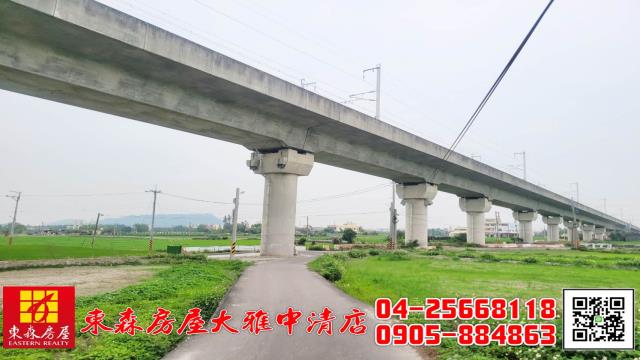台中外埔農地-8