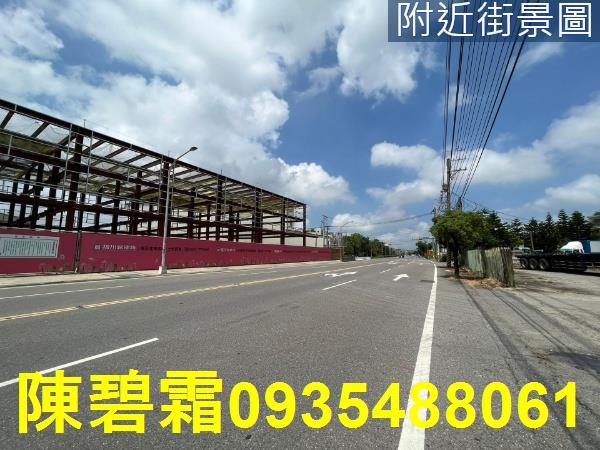 台南麻豆工業地-6