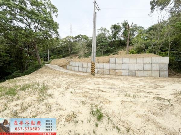 苗栗造橋農地-2