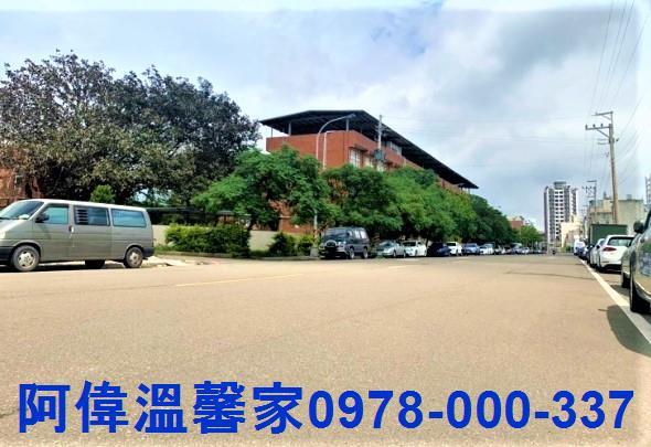 新竹北區建地-1