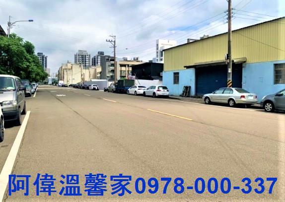 新竹北區建地-2