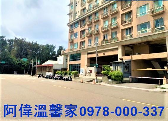 新竹北區建地-3