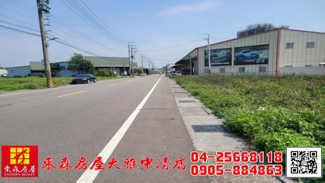 大雅農地-2