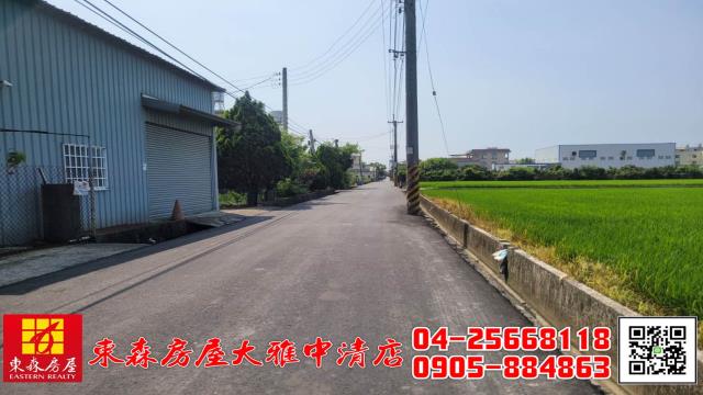 大雅農地-4