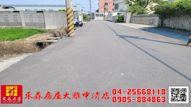 大雅農地-7