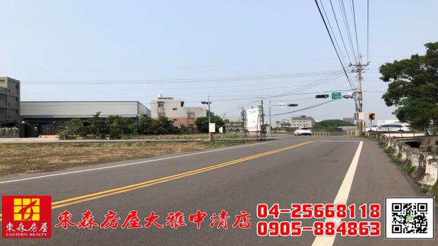 台中大雅農地-9