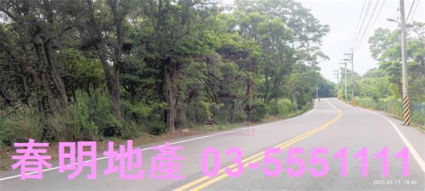 新竹農地-1