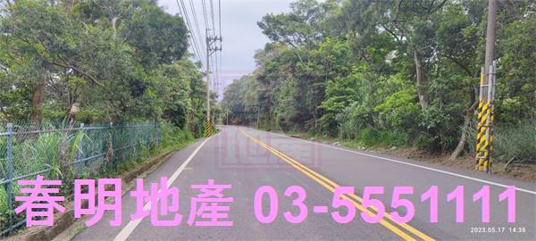新竹農地-4