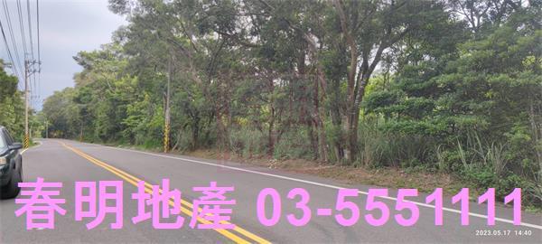 新竹農地-7