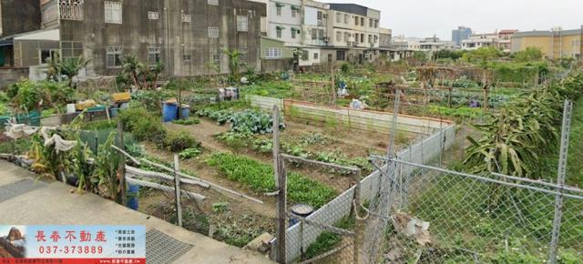 苗栗市農地-2