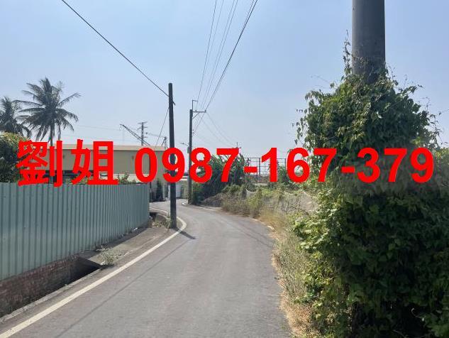 高雄農地-1