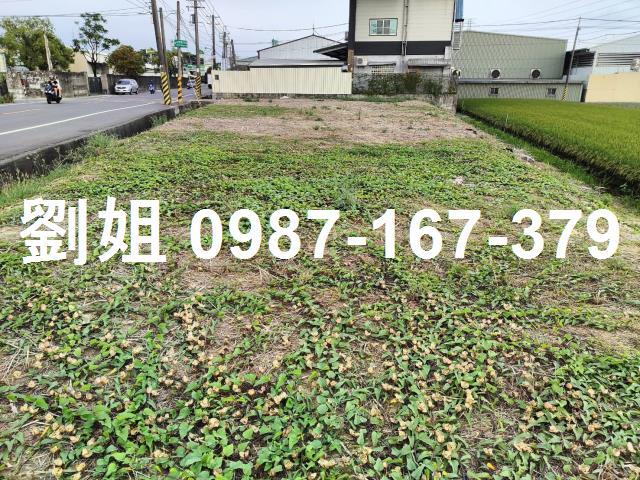 高雄農地-1