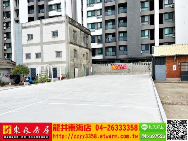大肚建地-1