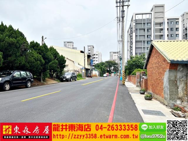 大肚建地-2
