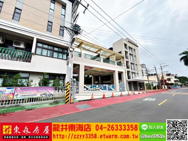 大肚建地-3